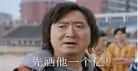 西红柿首富王力宏唱的什么歌